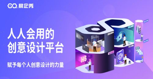 未復工即遇裁員潮，數字化內容制作助力企業降本致遠